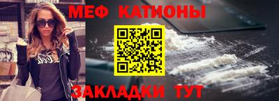 марки nbome Кунгур