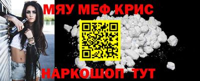 спайс Кулебаки