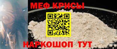 марки nbome Кунгур