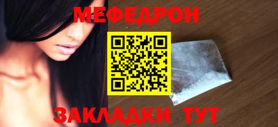 дмт Кумертау