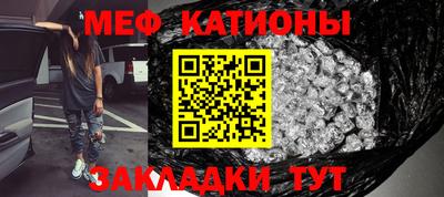дмт Кумертау