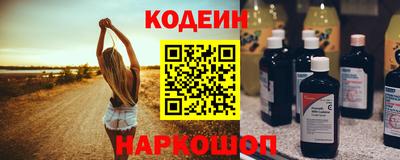 спайс Кулебаки