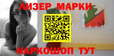 дмт Кумертау