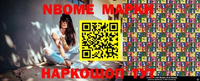спайс Кулебаки