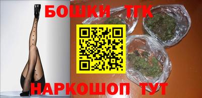 дмт Кумертау