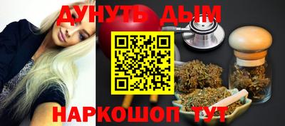 дмт Кумертау