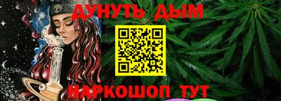 дмт Кумертау