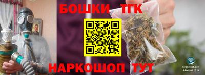 спайс Кулебаки