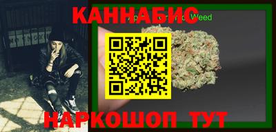 спайс Кулебаки