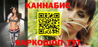 спайс Кулебаки