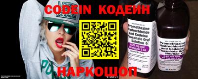 дмт Кумертау