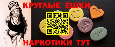 дмт Кумертау