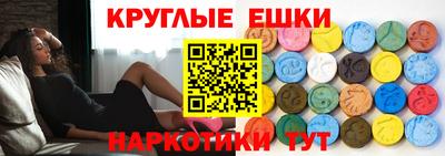 марки nbome Кунгур