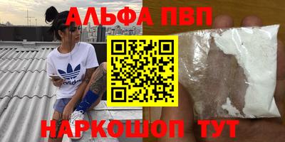 дмт Кумертау