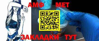 марки nbome Кунгур
