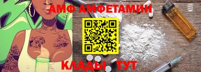марки nbome Кунгур