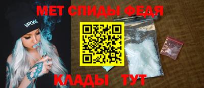 спайс Кулебаки