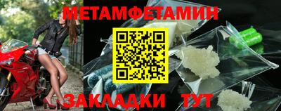 дмт Кумертау