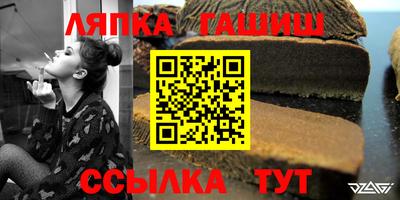 дмт Кумертау