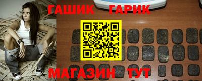 спайс Кулебаки