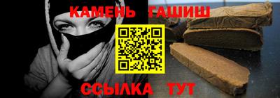 спайс Кулебаки