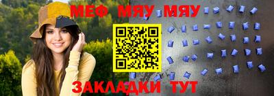 марки nbome Кунгур