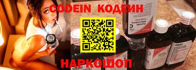 дмт Кумертау