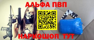 дмт Кумертау