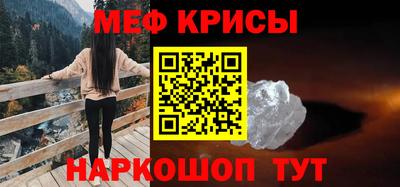 марки nbome Кунгур